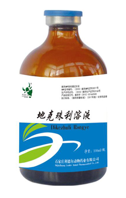 �ؿ�������Һ